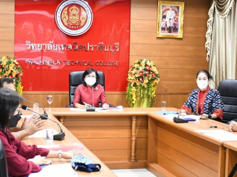 ประชุมติดตามการดำเนินการสร้างอาคารปฏิบัติการ