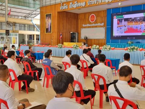 รับลงทะเบียนนักศึกษา ระดับ ป.ตรี ชั้นปีที่ 1