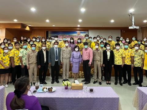 ส่งคุณครูรับการบรรจุและแต่งตั้งให้ดำรงตำแหน่งรองผู้อำนวยการสถานศ