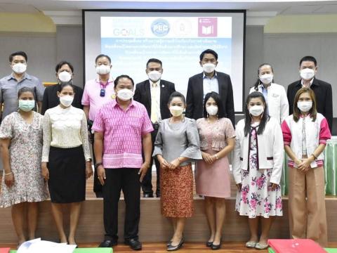 การจัดทำแผนปฏิบัติการพัฒนาที่สอดคล้องกับ SDG4 Roadmap