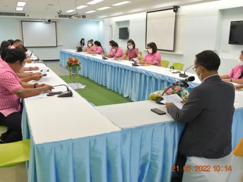 การประชุมงานในฝ่ายวิชาการ
