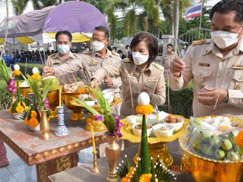 พิธีไหว้พระภูมิเจ้าที่