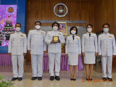 พิธีรับโล่รางวัลครูวิทยาศาสตร์ดีเด่น