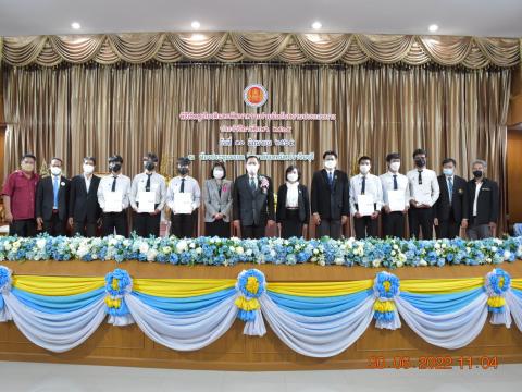 พิธีมอบสื่อการเรียนการสอนจาก บ.แอลไพน์ เทคโนโลยี