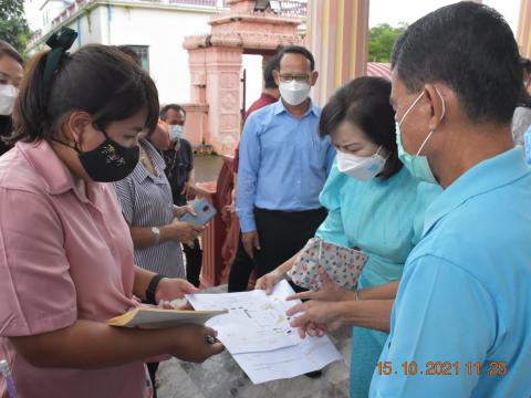 15 ต.ค.64 สำรวจพื้นที่เตรียมพิธีถวายผ้าพระกฐินพระราชทาน