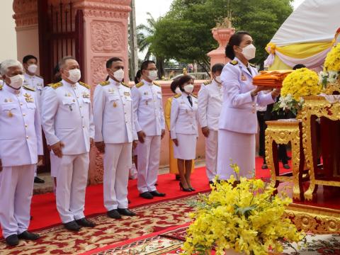 พิธีถวายผ้าพระกฐินพระราชทาน