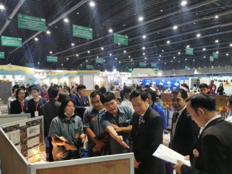 การประกวดโครงงานวิทยาศาสตร์อาชีวศึกษา ระดับชาติ ครั้งที่ ๓๐