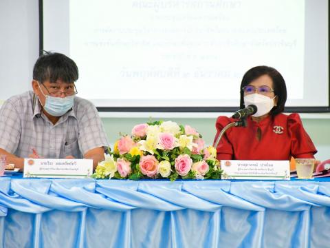 ประชุมเตรียมความพร้อมการจัดประชุมวิชาการองค์การนักวิชาชีพในอนาคต