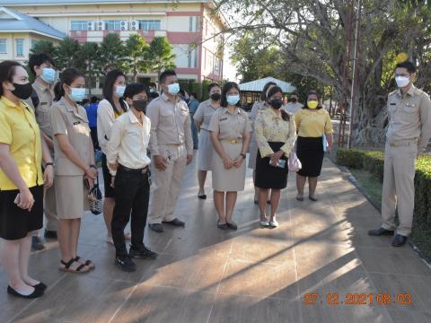 ประชุมครูผู้กำกับลูกเสือวิสามัญ 27 ธ.ค.64