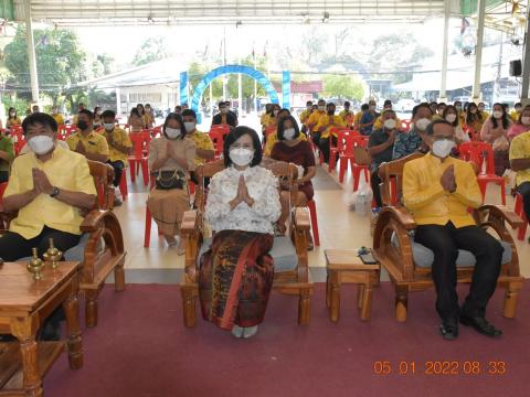 พิธีทำบุญตักบาตรข้าวสารอาหารแห้ง 5 ม.ค.65