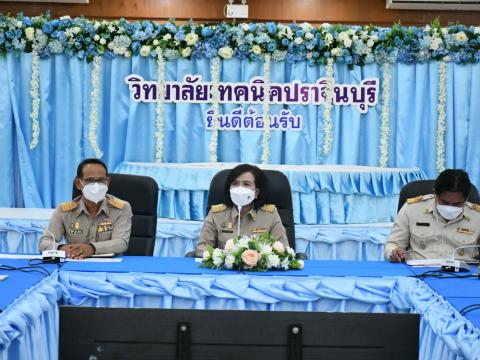 ประชุมครูคณะกรรมการร่วมการแข่งขันทักษะระดับภาค