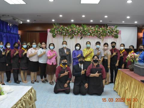 สอบมาตรฐานวิชาชีพ ปวส.อาหารและโภชนาการ