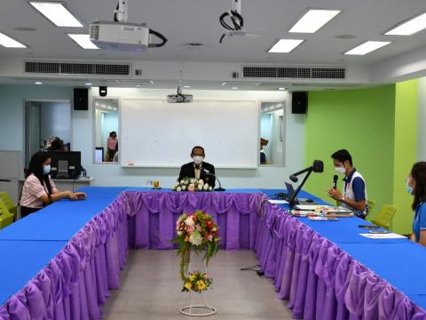 ประชุมคณะกรรมการภาคี 4 ฝ่าย