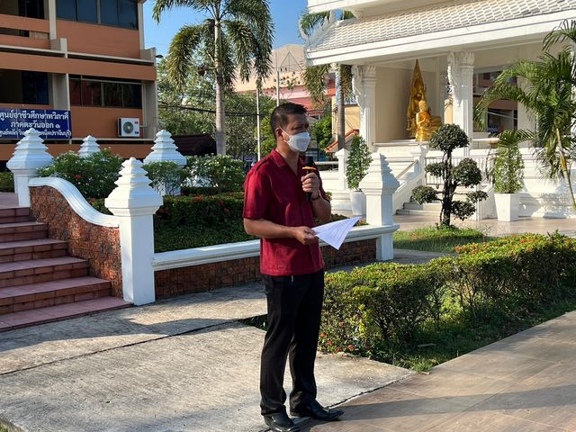 ประชุมชี้แจงการออกฝึกงานภาคฤดูร้อน